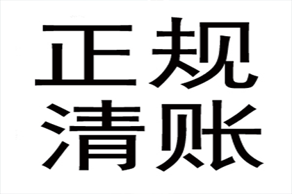 金额大小写不一致，建议优先使用大写表示